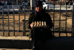 Aseel Winter 2025 Campaign
