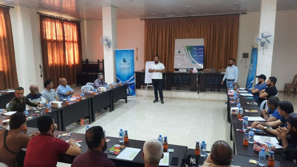 Empowering Syria's Teachers for Change