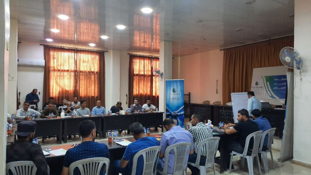 Empowering Syria's Teachers for Change