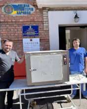 The drying oven was delivered to the city hospital