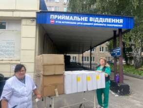 Vitamins and consumables were delivered.