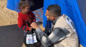 Gaza Relief & Recovery Fund