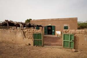 Dohoun library