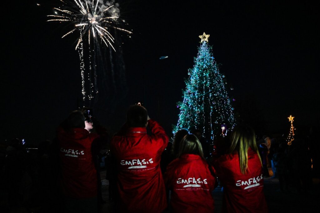 13th Emfasis Christmas Campaign: Merry STREETmas