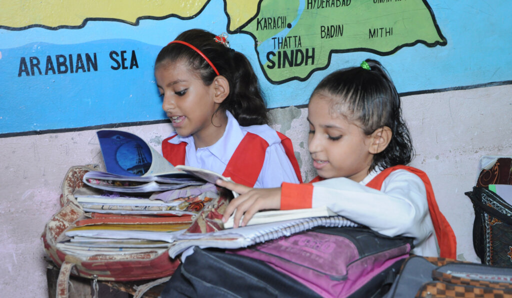 Help Build a Girls' High School in Faisalabad -PAK