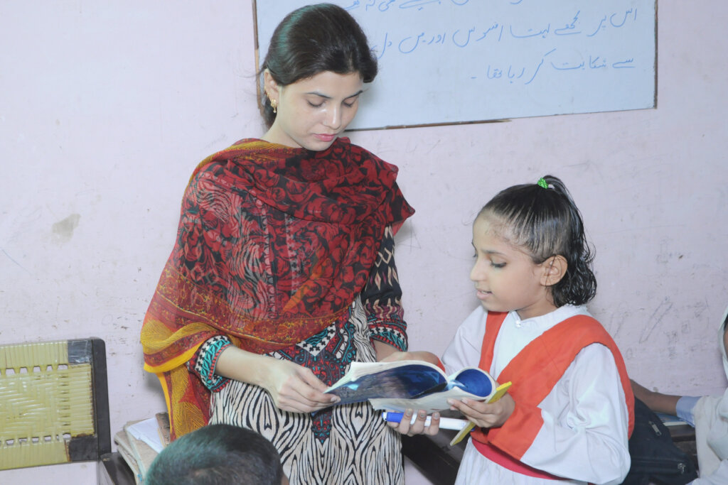Help Build a Girls' High School in Faisalabad -PAK