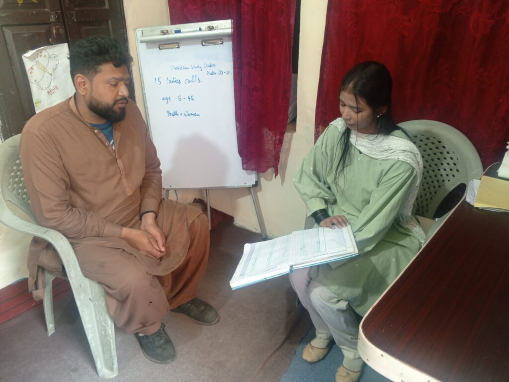 Parrent Teacher Meeting