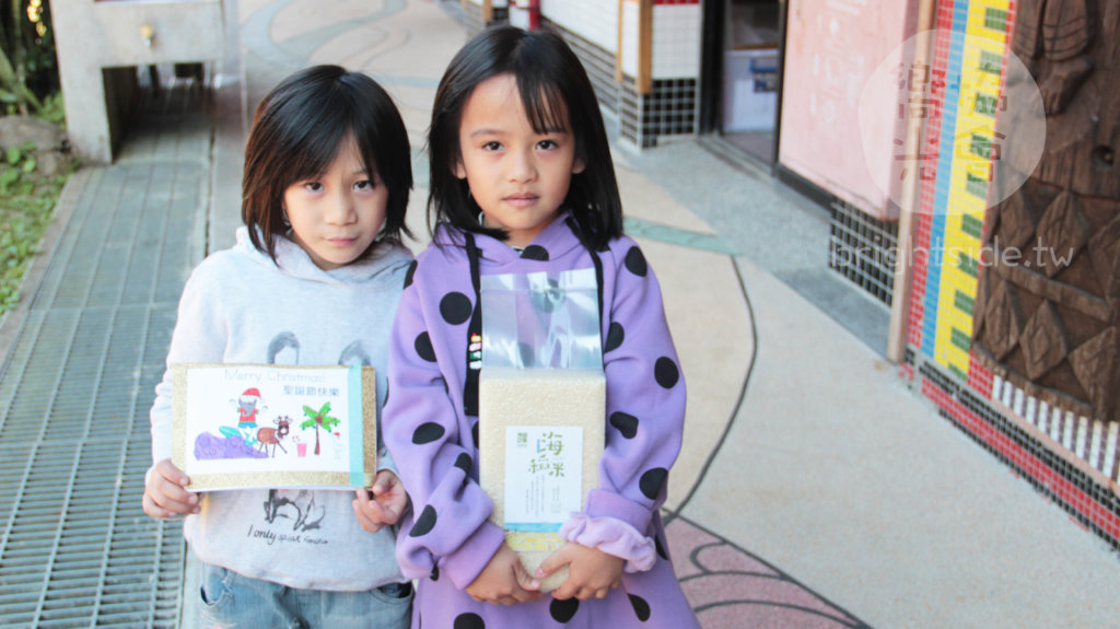 Winter Necessities & Gifts for Taiwanese Families