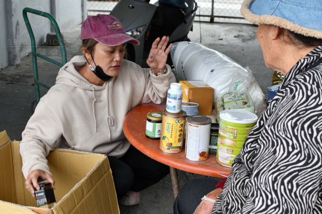 Winter Necessities & Gifts for Taiwanese Families