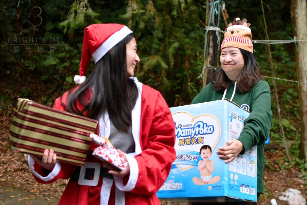 Winter Necessities & Gifts for Taiwanese Families