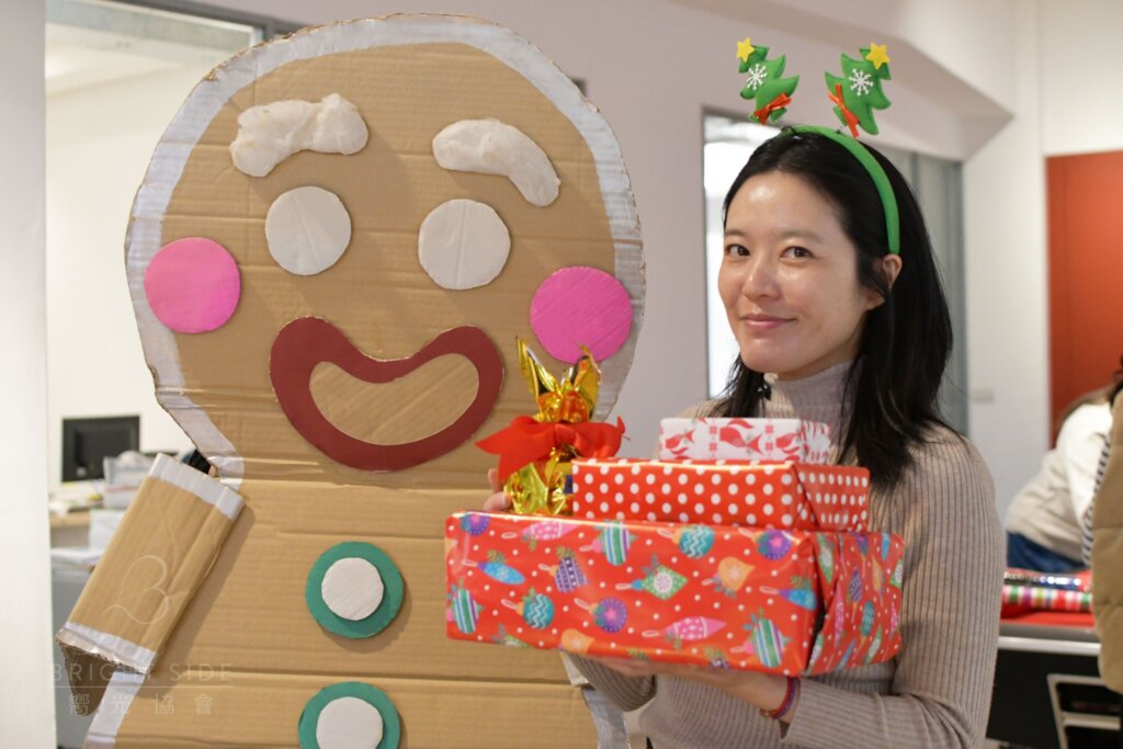 Winter Necessities & Gifts for Taiwanese Families