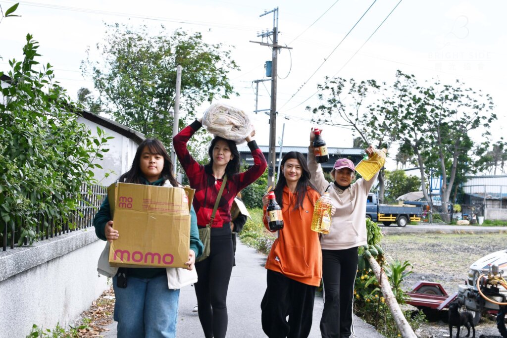 Winter Necessities & Gifts for Taiwanese Families