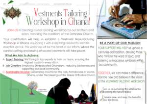 Vestments Tailoring Workshop in Ghana