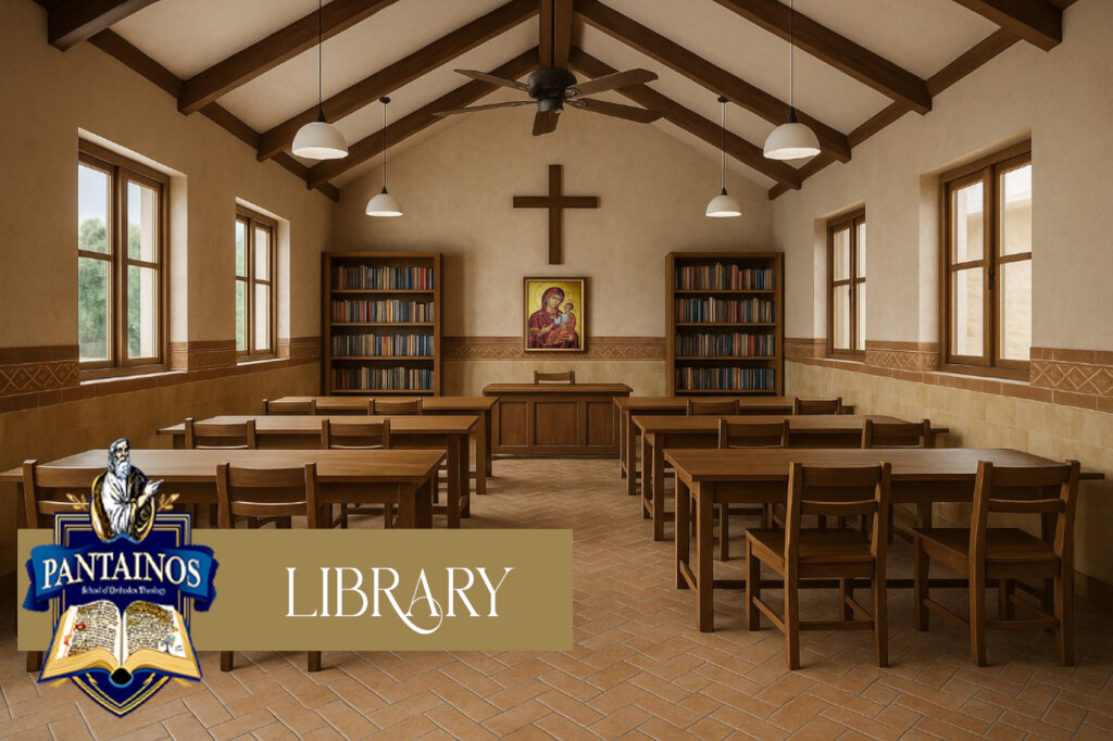 ''PANTAINOS'' - Greek Orthodox School of Theology