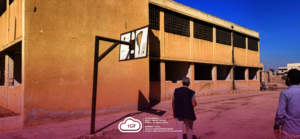 The school building