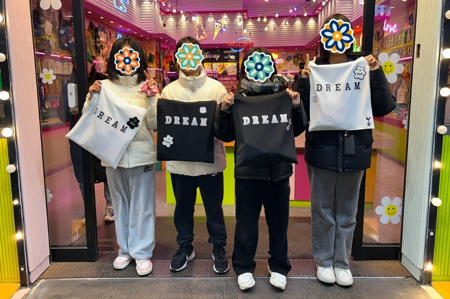 Empower Her Future: Girls' Mentorship in Korea