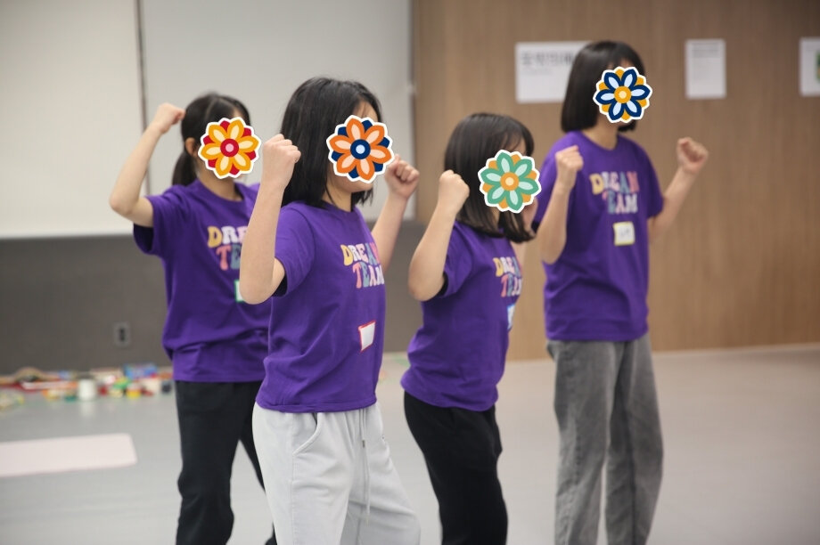 Empower Her Future: Girls' Mentorship in Korea