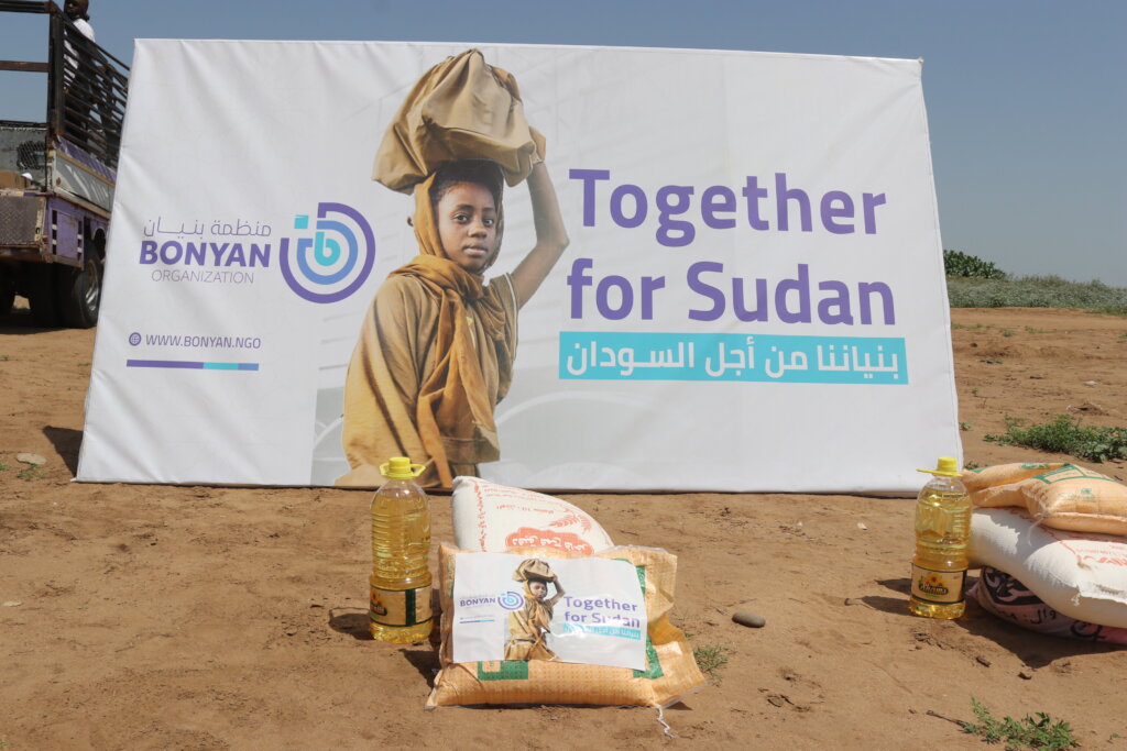 Urgent Relief for Sudanese Refugees