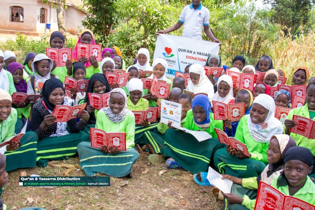 Help 15 Schools Access Qurans & Yassarna in Uganda