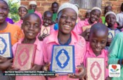 Help 15 Schools Access Qurans & Yassarna in Uganda