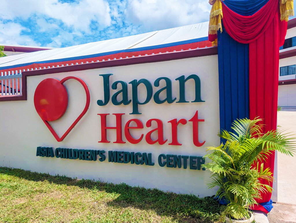 Opening Japan Heart Asia Children's Medical Center