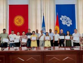 Ceremony of certificate award