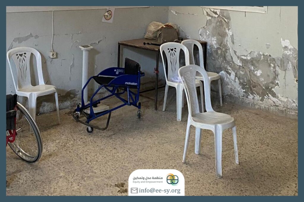 Support Big Future for Disabilities Children Syria