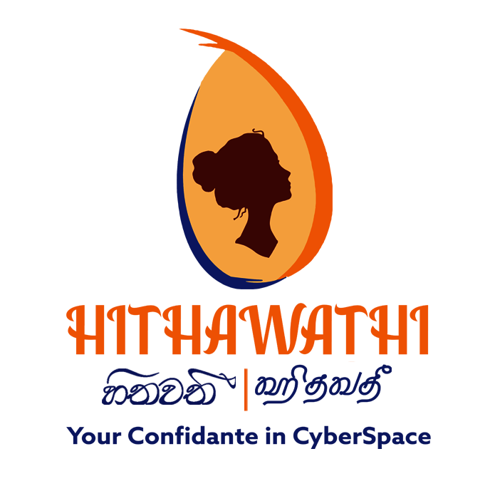 Hithawathi
