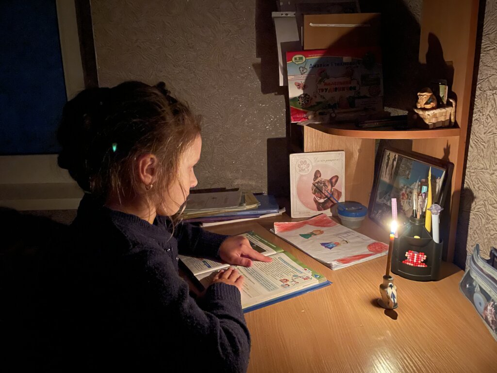 Blackout Study Kits for Children