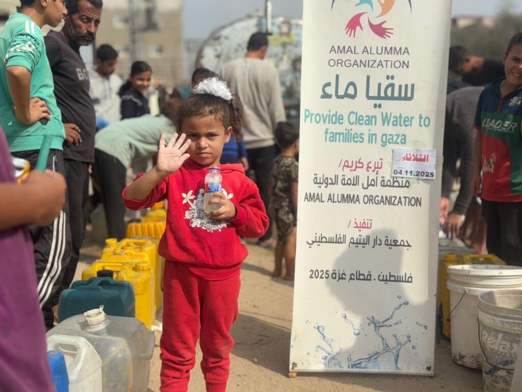 Giving Tuesday: Urgent Relief for the Victims