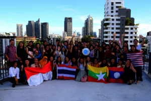Wedu Women's Leadership Academy