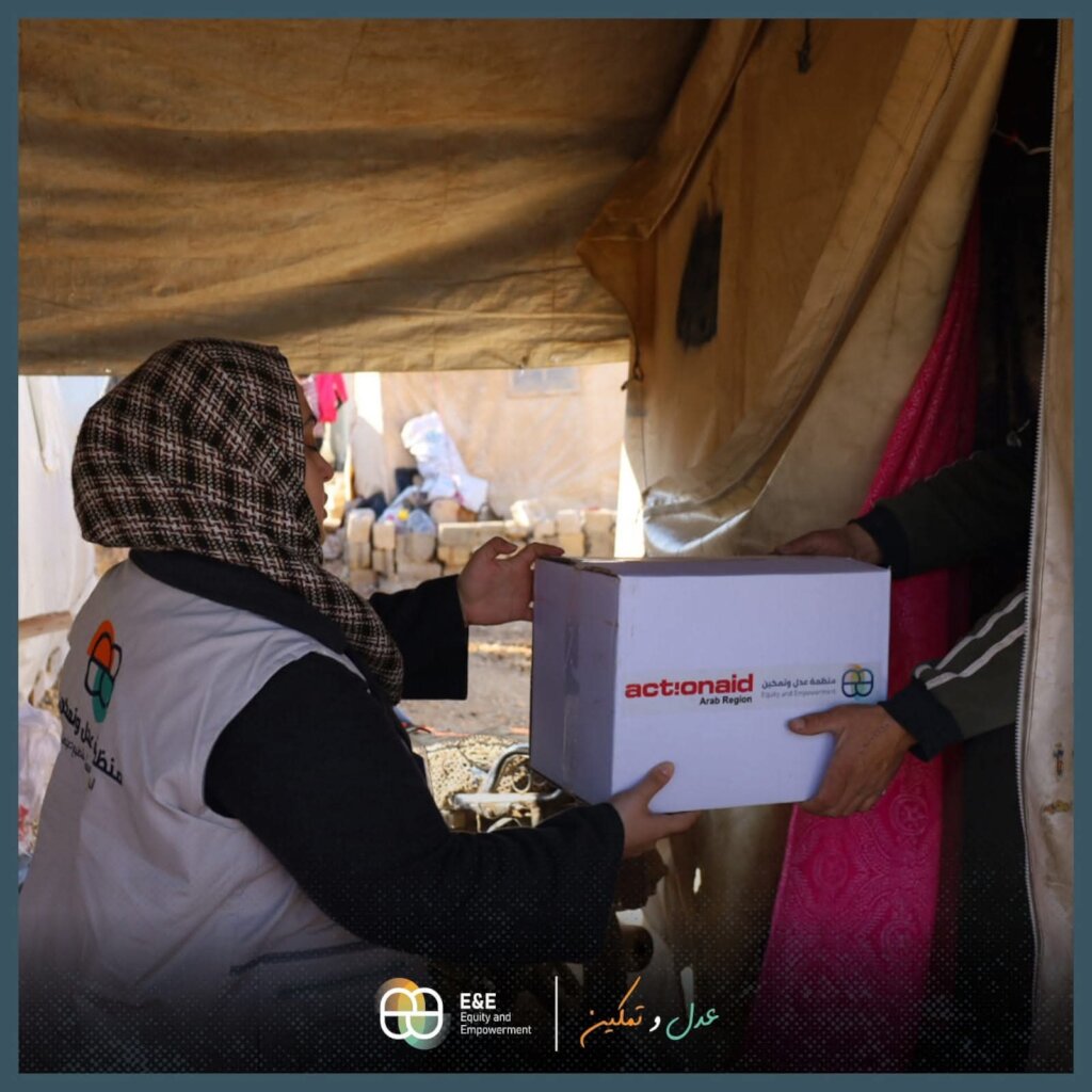 Give by Dignity Kits to Vulnerable Syrian Women.