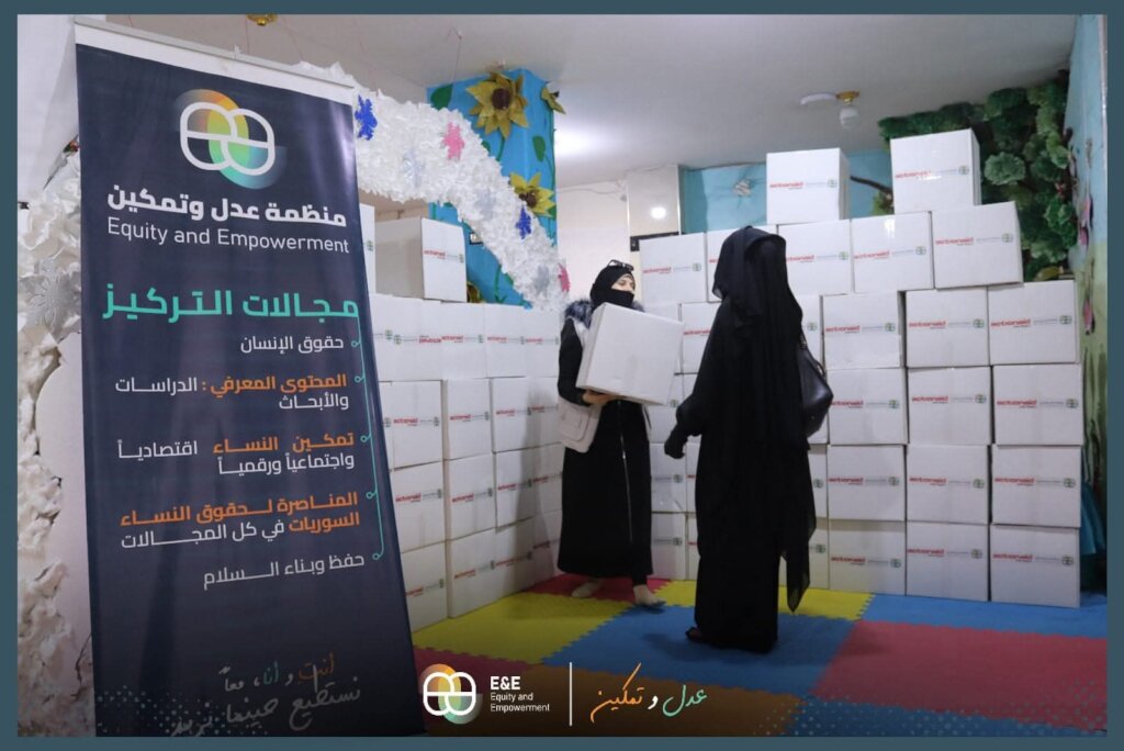 Give by Dignity Kits to Vulnerable Syrian Women.