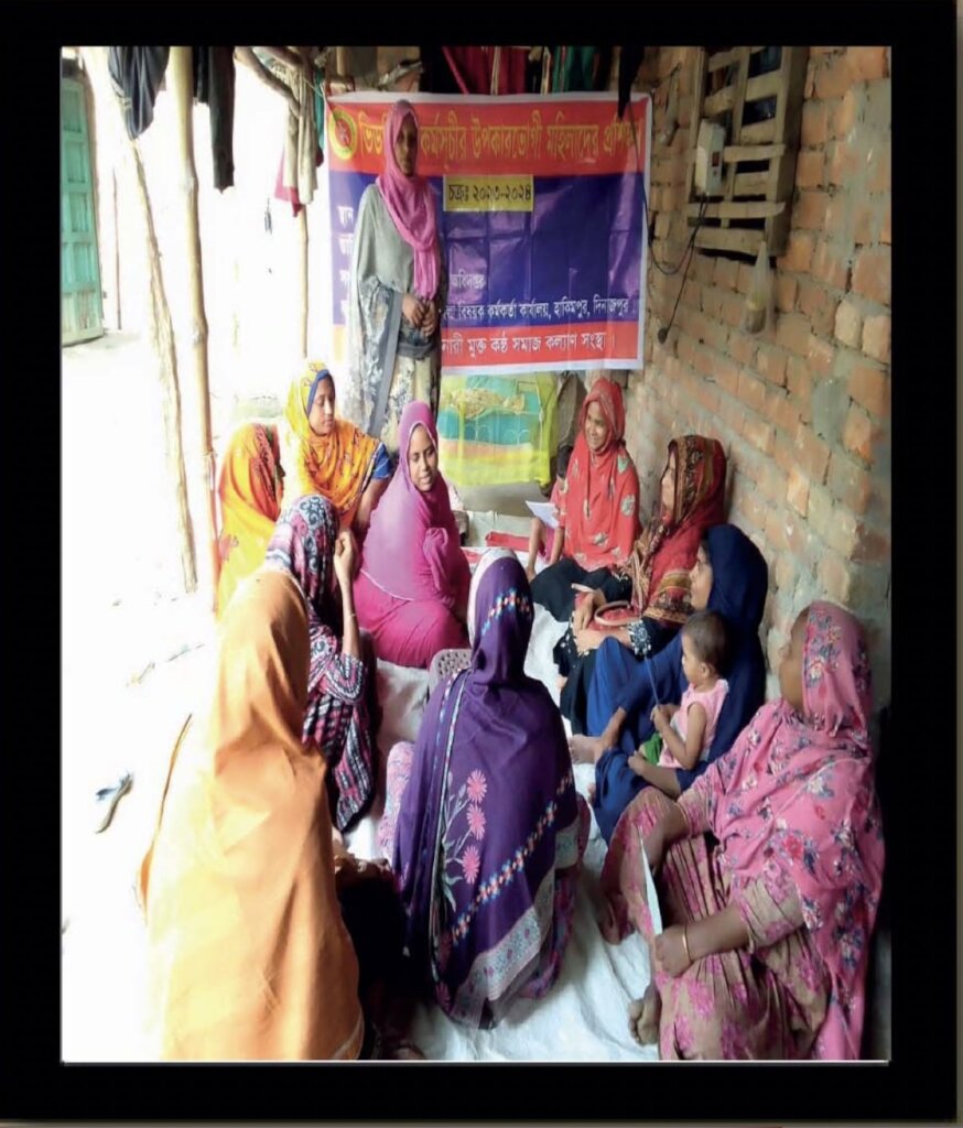 Educate 1,000 Kids & Train 800 Women in Bangladesh