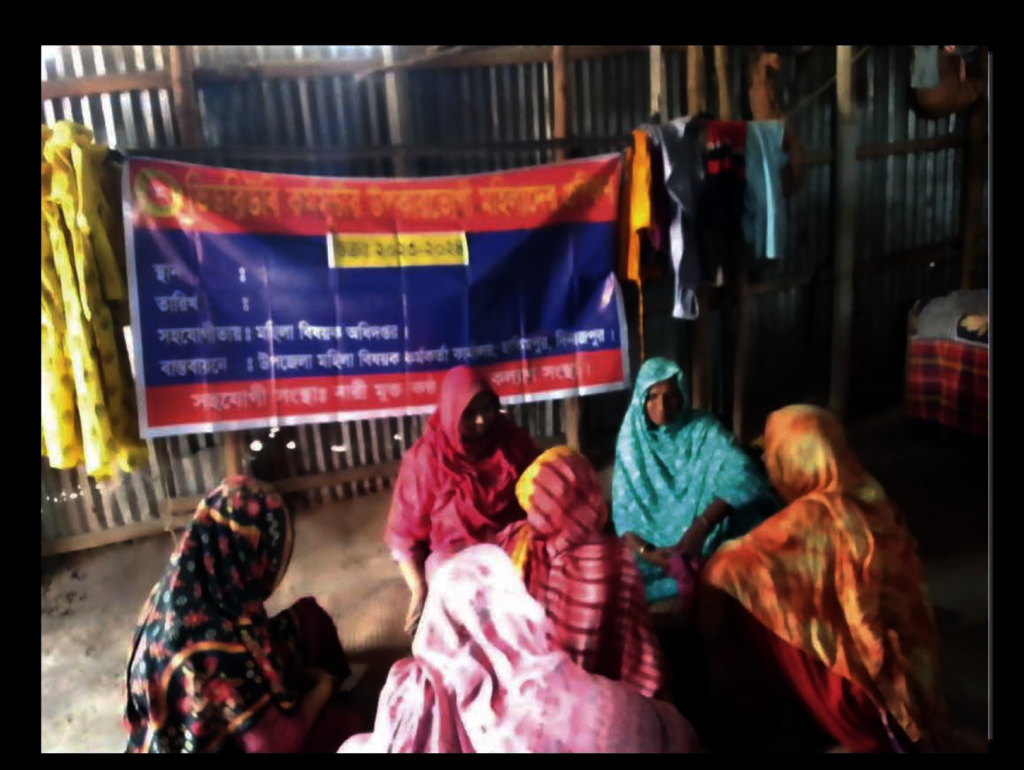 Educate 1,000 Kids & Train 800 Women in Bangladesh