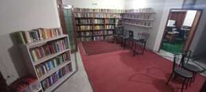 Library Established as Knowledge Base