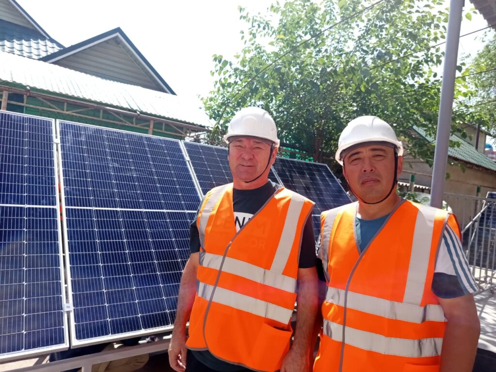 Establishing a Renewable Energy Training Centre