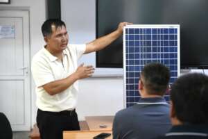 Establishing a Renewable Energy Training Centre