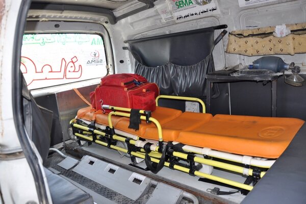 Help Build Syria's Lifesaving Emergency Point