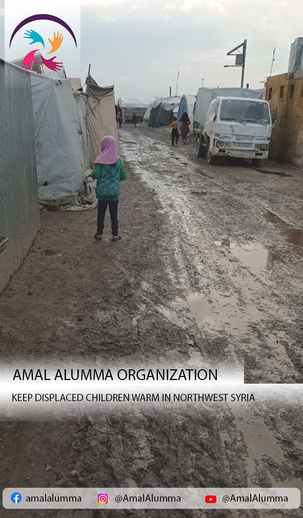 GivingTuesday: Warm a Child This Winter