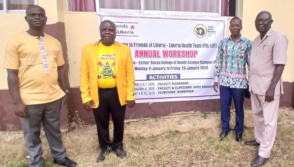 The Liberian Health Team (missing one)