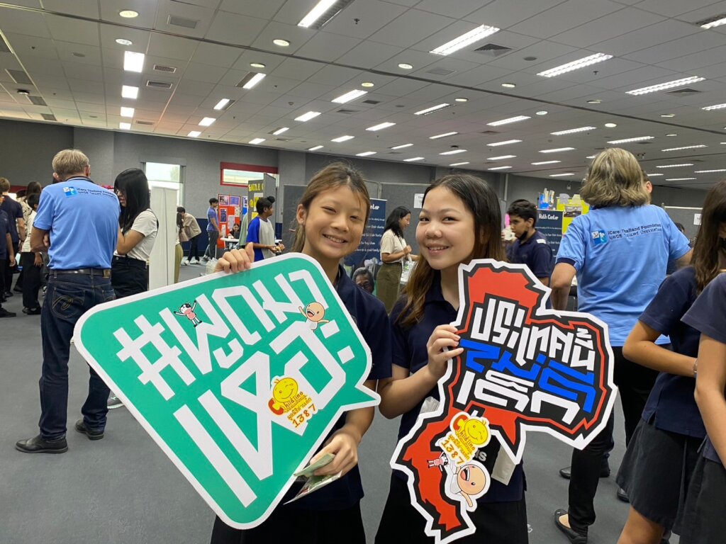 24/7 Hopeline Support for Children in Thailand