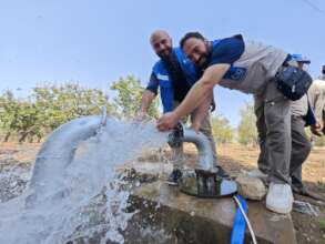 Photo: Watan Foundation/PAH