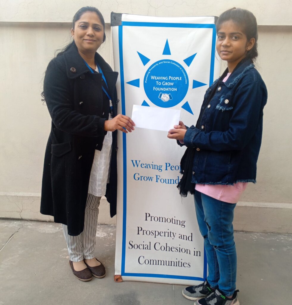 Muskan Jamal - Class 12 - ICOM