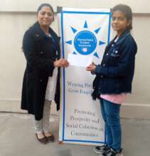 Muskan Jamal - Class 12 - ICOM
