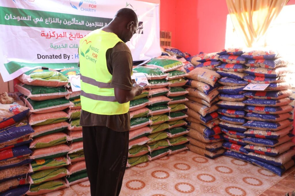 Emergency Relief for Families in Sudan