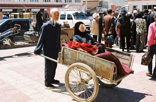 Cure Blindness Project