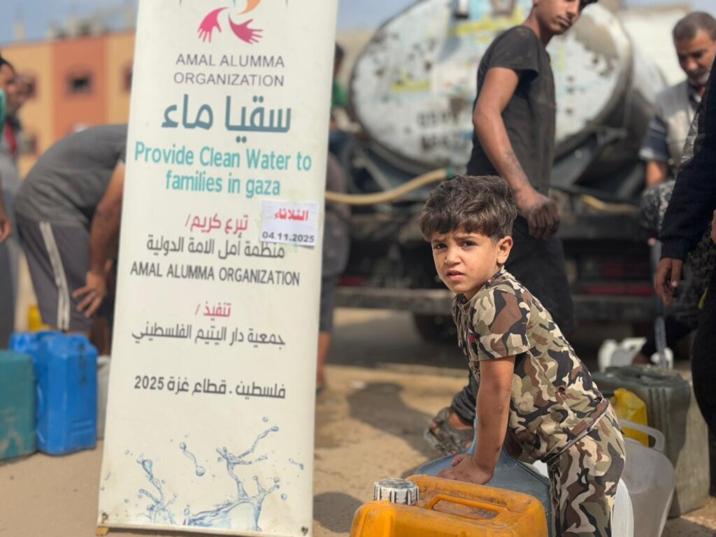 Giving Tuesday Relief in Gaza & Syria