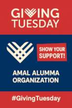 Giving Tuesday Relief in Gaza & Syria