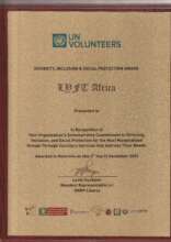 Diversity, Inclusion and Social Protection Award